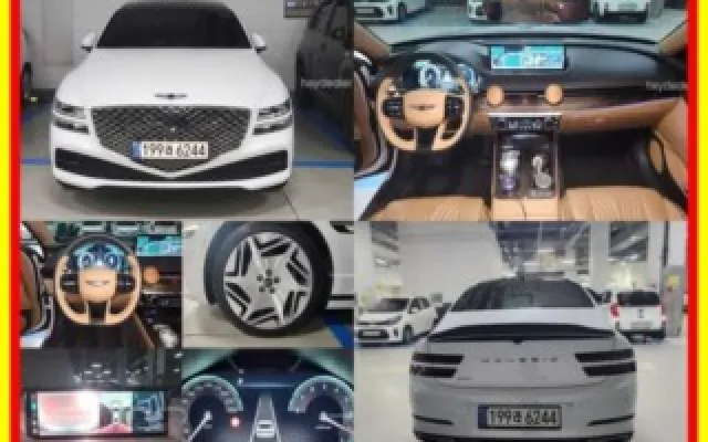 소나타라이즈 중고차 G80(RG3) 2.5 가솔린 터보 2WD 매물 사진 10 - 2022/05 88,738km